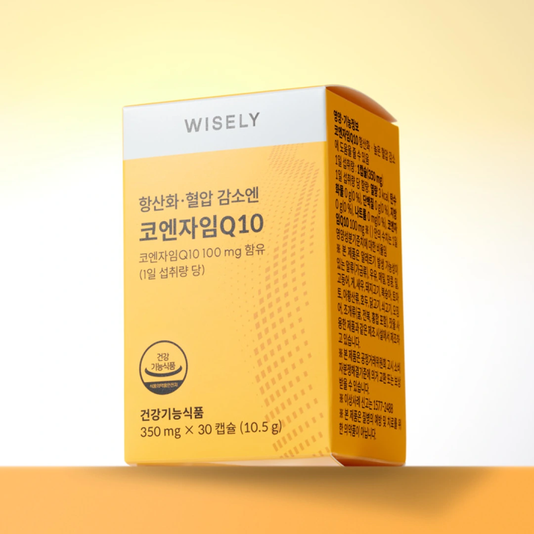 항산화·혈압 감소엔 코엔자임Q10 (1개월분)