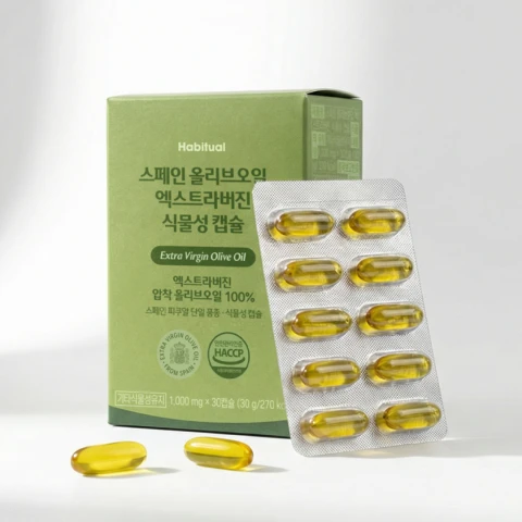 [하루 100원] 스페인 올리브오일 엑스트라버진 식물성 캡슐 1000mg (30캡슐)