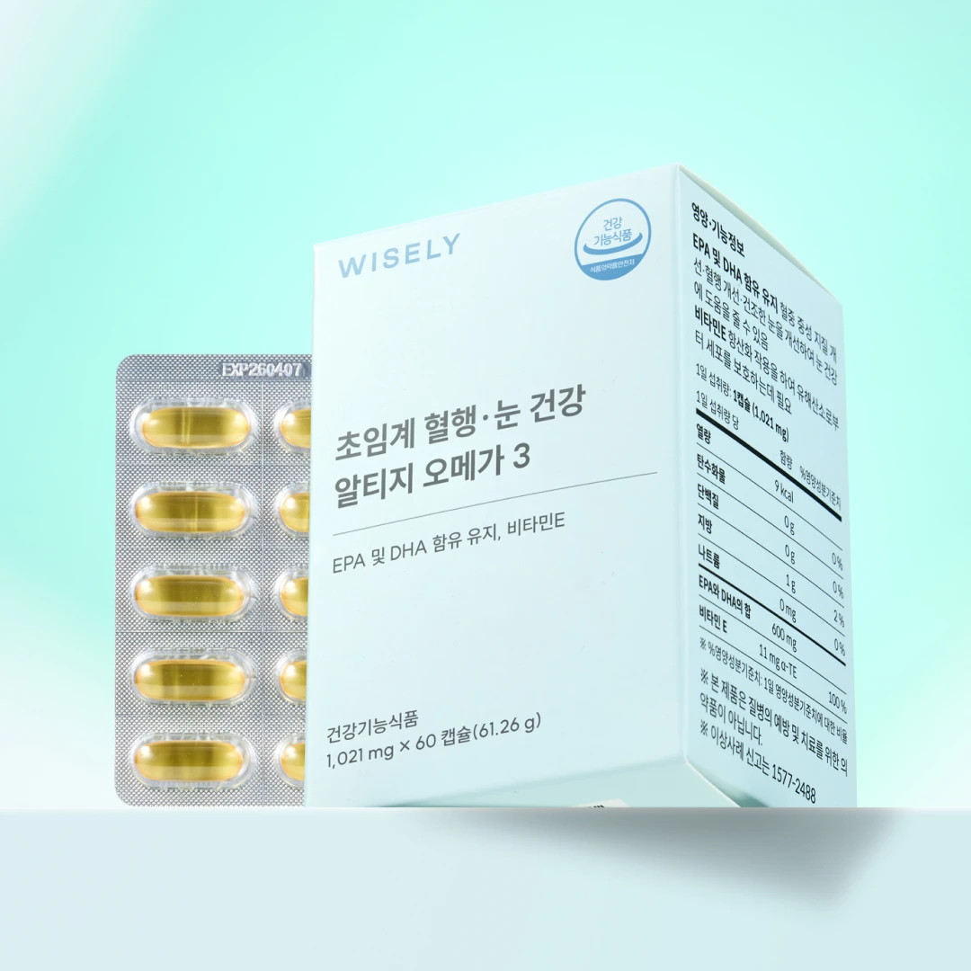 [하루 한 캡슐] 초임계 혈행·눈 건강 알티지 오메가3 (2개월분)