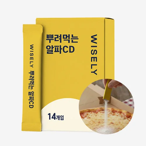 뿌려먹는 알파CD (30개입)