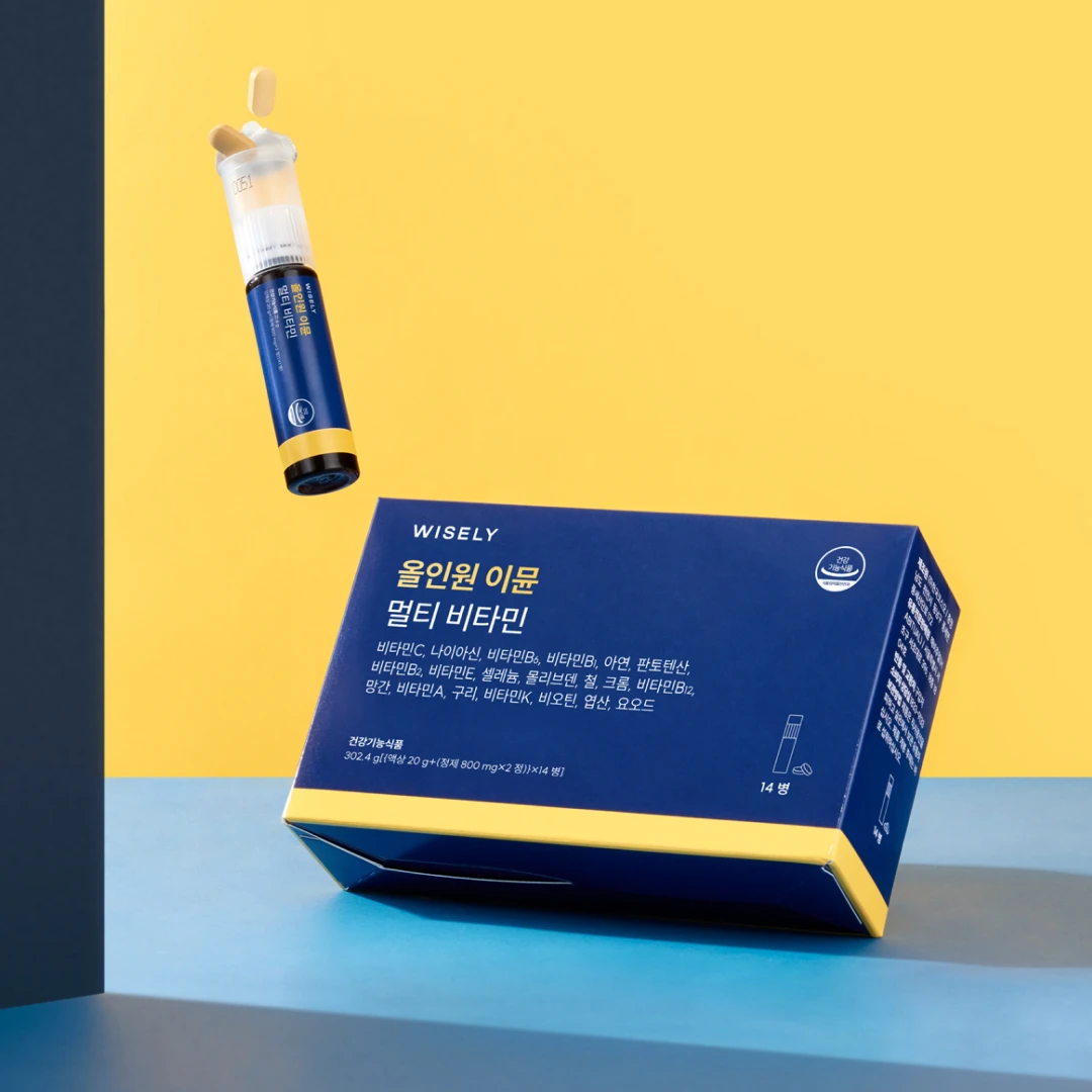 올인원 이뮨 멀티 비타민 (14일분)
