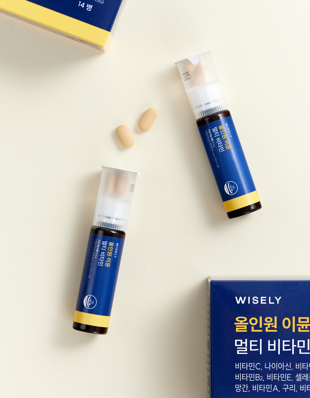 올인원 이뮨 멀티 비타민 (14일분)