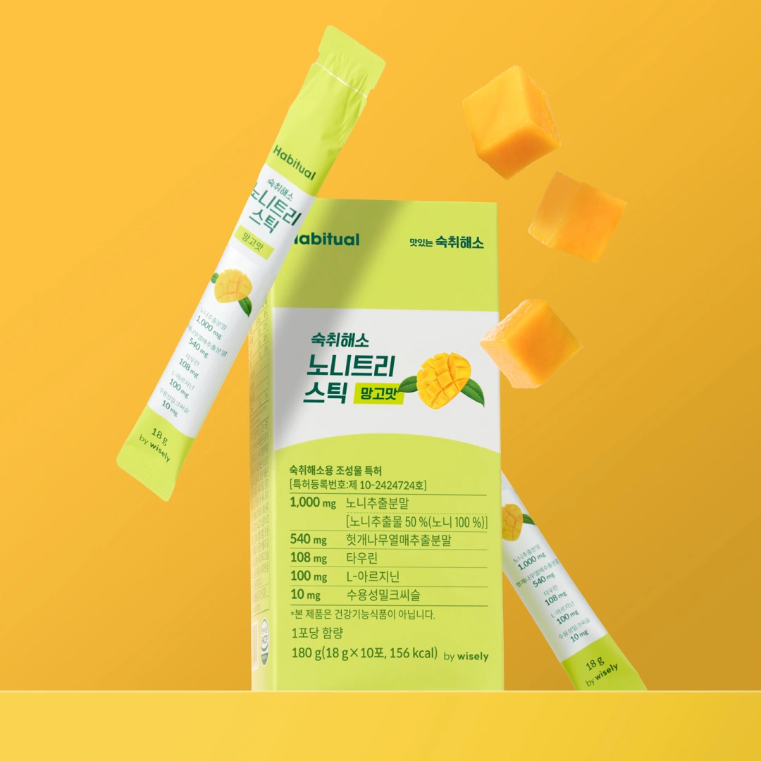 [하루특가] 특허 받은 숙취해소 노니트리 스틱 (10개입)