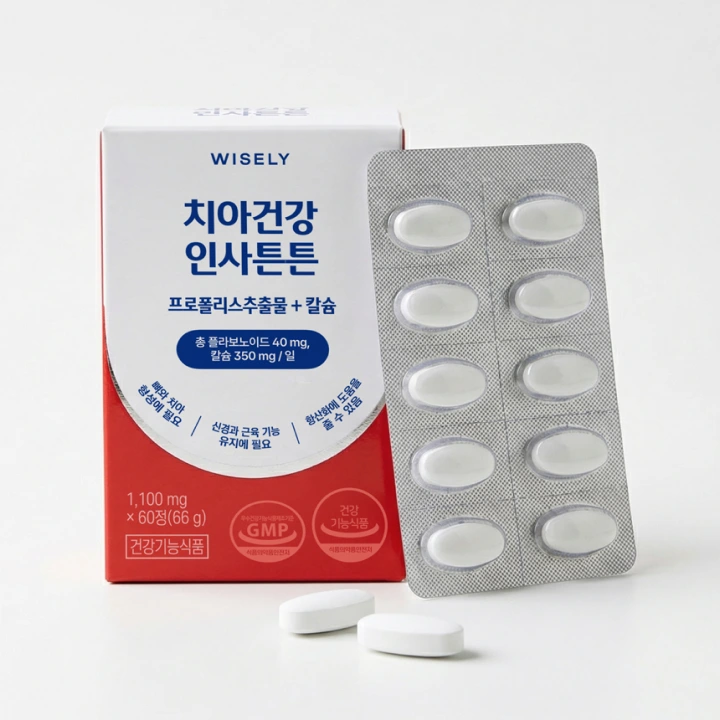 치아건강 인사튼튼(30일분)