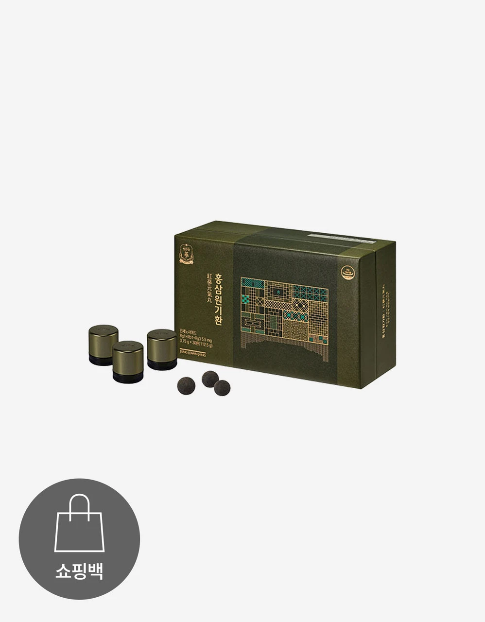 [사전예약][정관장] 홍삼 원기환 [30환]