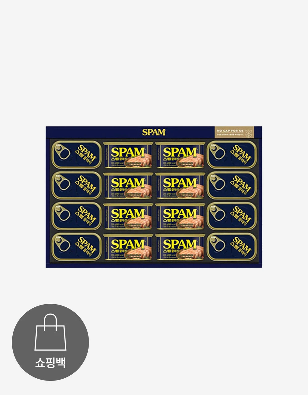 [사전예약][CJ제일제당] 스팸 6S호