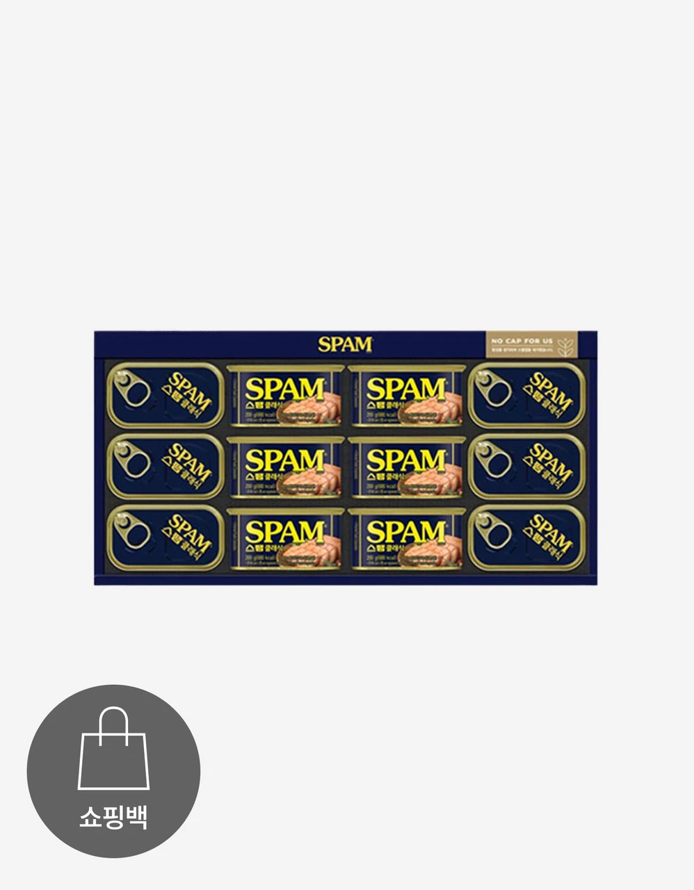 [사전예약][CJ제일제당] 스팸 HW호