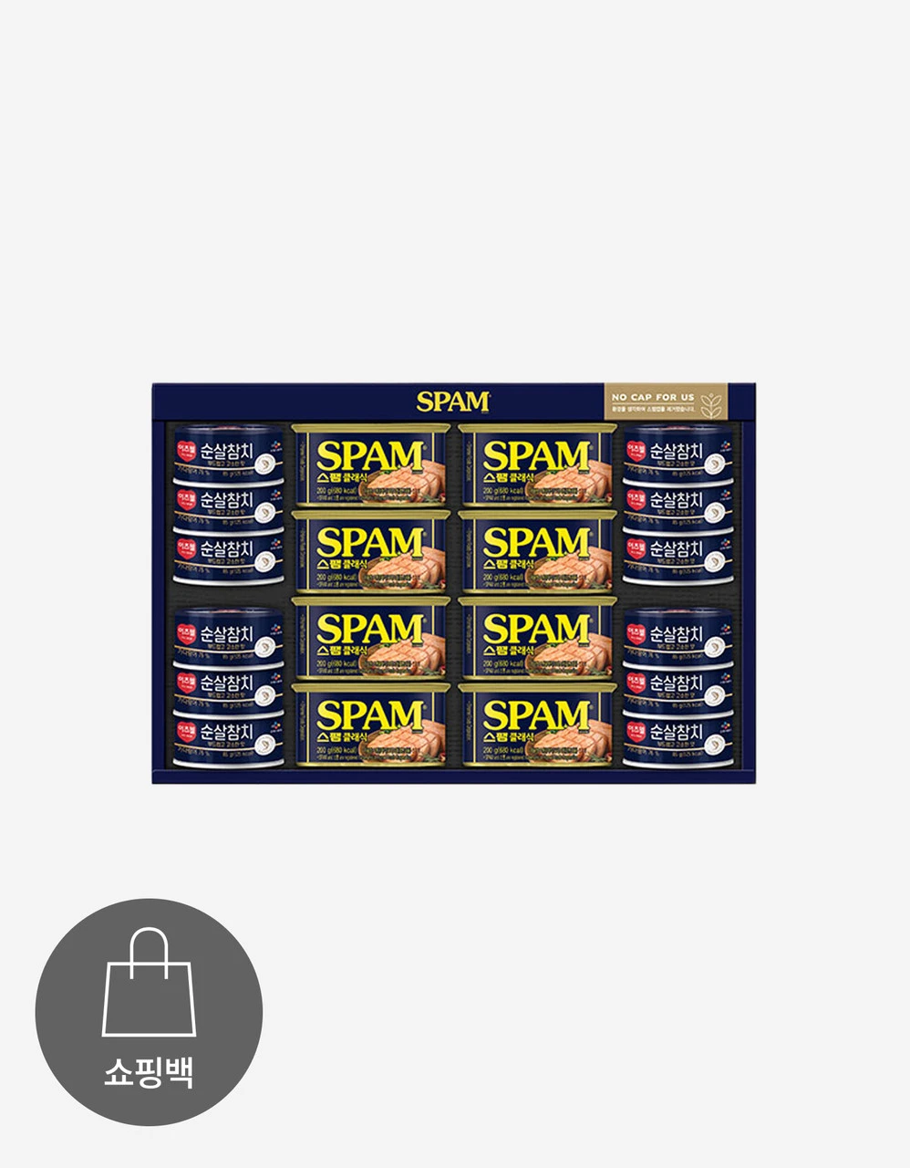 [사전예약][CJ제일제당] 스팸&안심참치 1호 