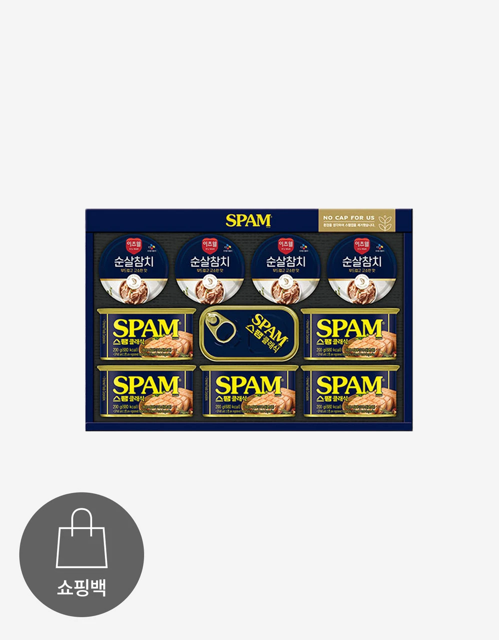[사전예약][CJ제일제당] 스팸&안심참치 3호 