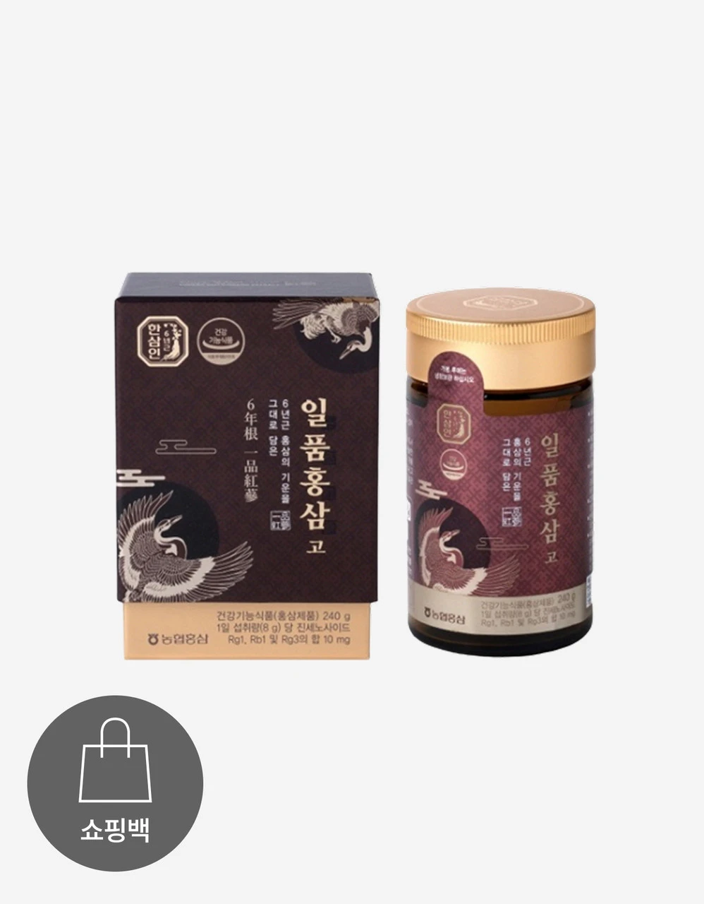 [사전예약][한삼인] 일품홍삼 고 [240g]