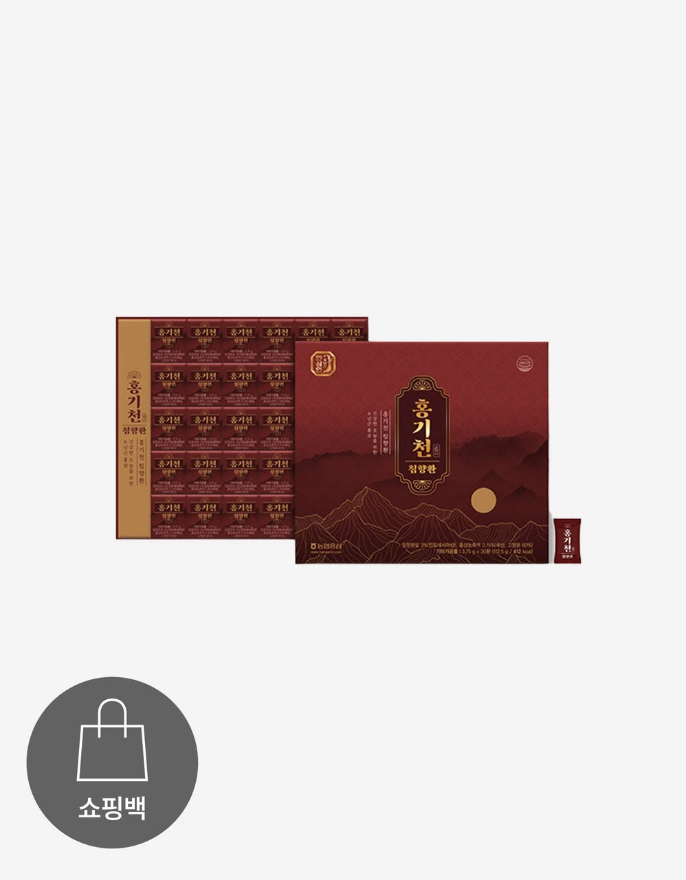 [사전예약][한삼인] 홍기천 침향환 [30환]