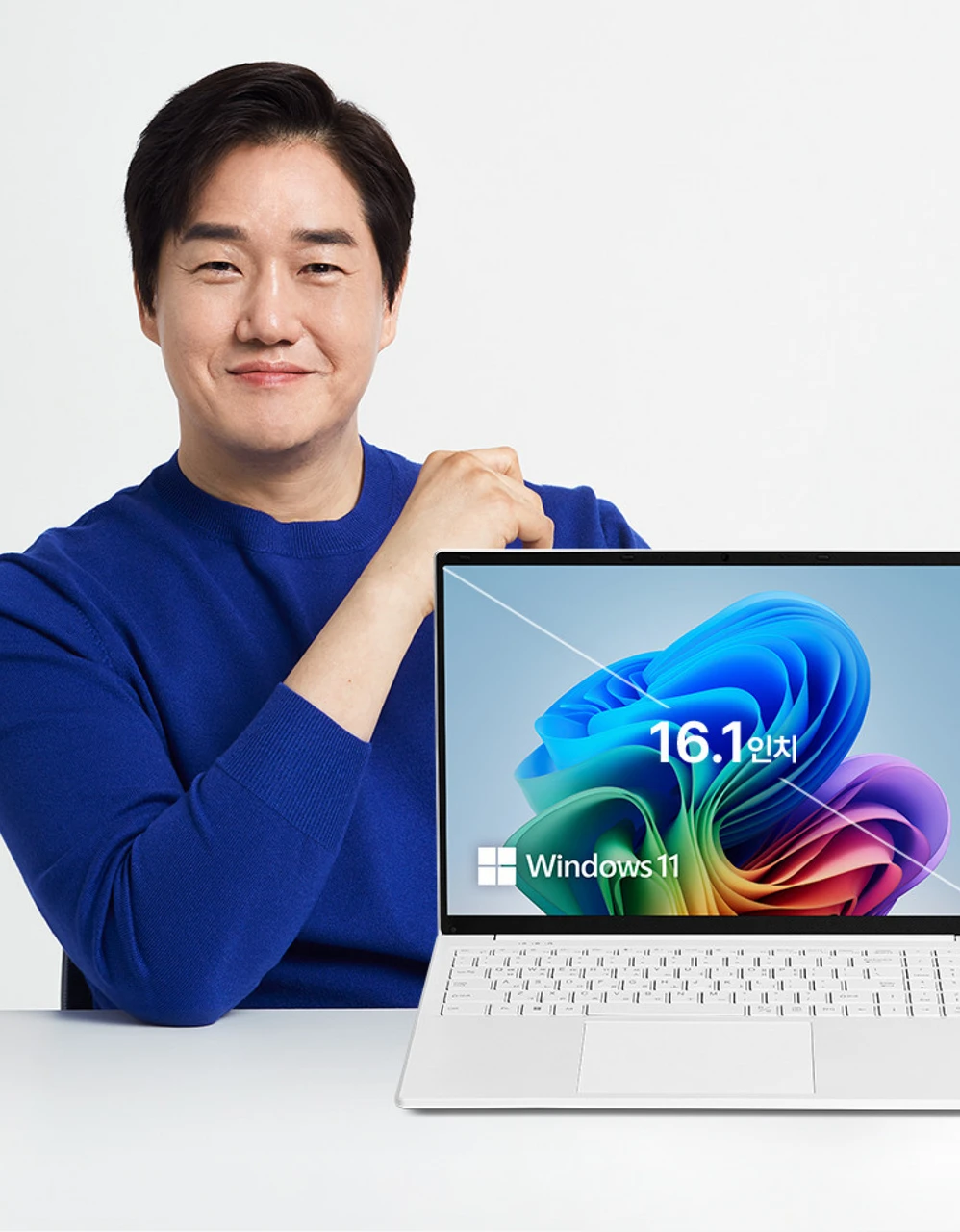 베이직북 14 PRO 노트북 윈도우11 탑재 (인텔 코어 i5)