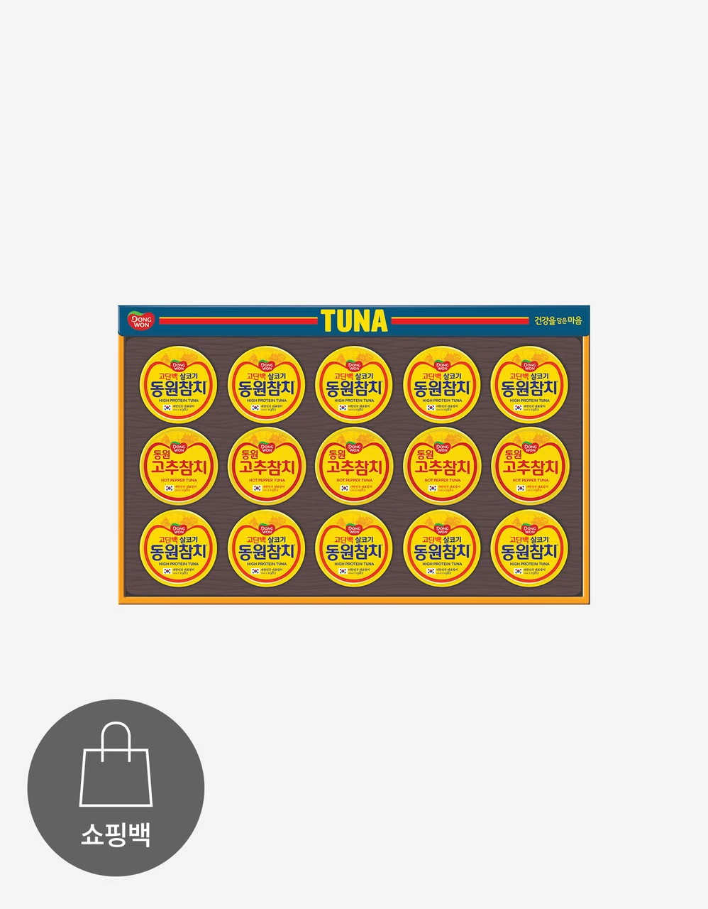 [사전예약]동원참치 NS15호