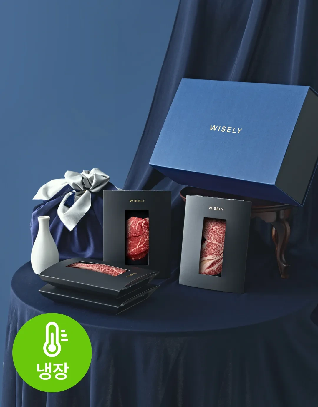 [사전예약] 1++(8) 한우 등/안/채 선물세트 1.2kg(고급형 포장)