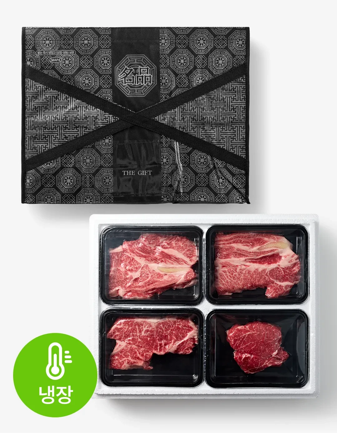 [사전예약] 1++(8) 한우 등/안/채 선물세트 1.2kg(실속형 포장)