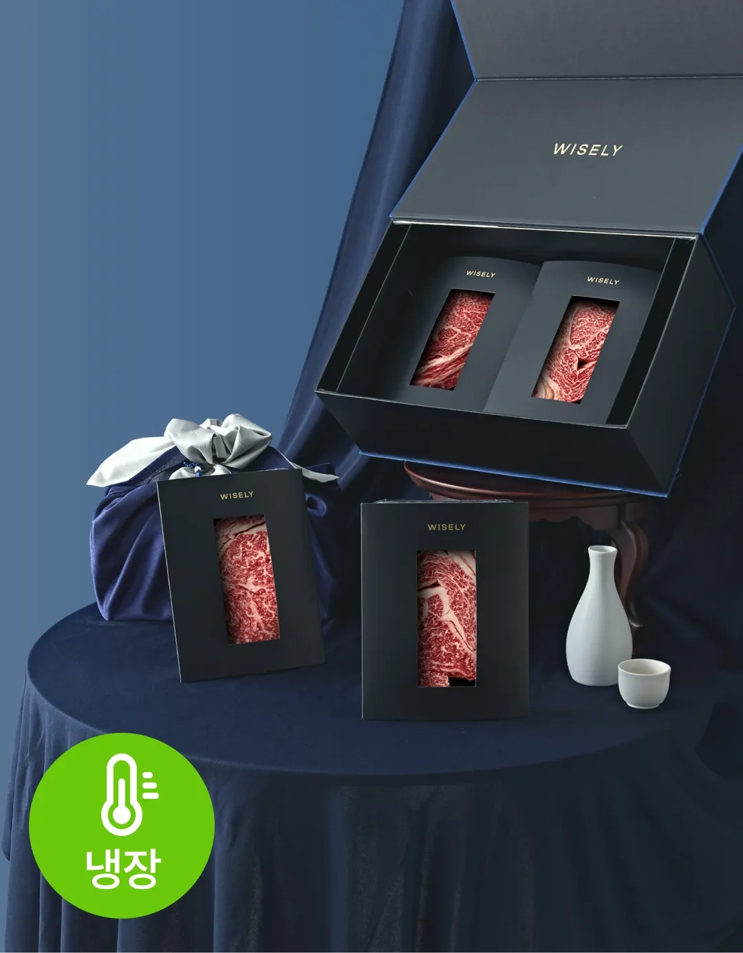 [사전예약] 1++(8) 한우 등심 한마리(윗등심+아랫등심) 선물세트 1.2kg(고급형 포장)