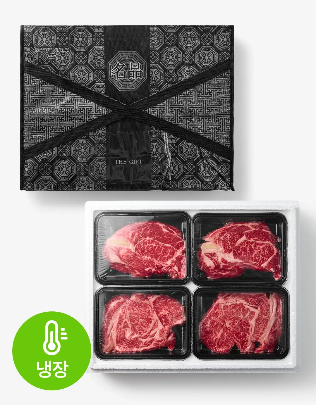 [사전예약] 1++(8) 한우 등심 한마리(윗등심+아랫등심) 선물세트 1.2kg(실속형 포장)
