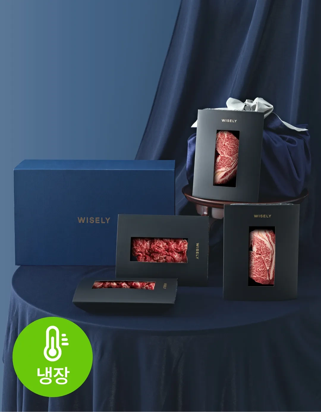 [사전예약] 1++(8) 한우 등/국/불 선물세트 1.2kg(고급형 포장)