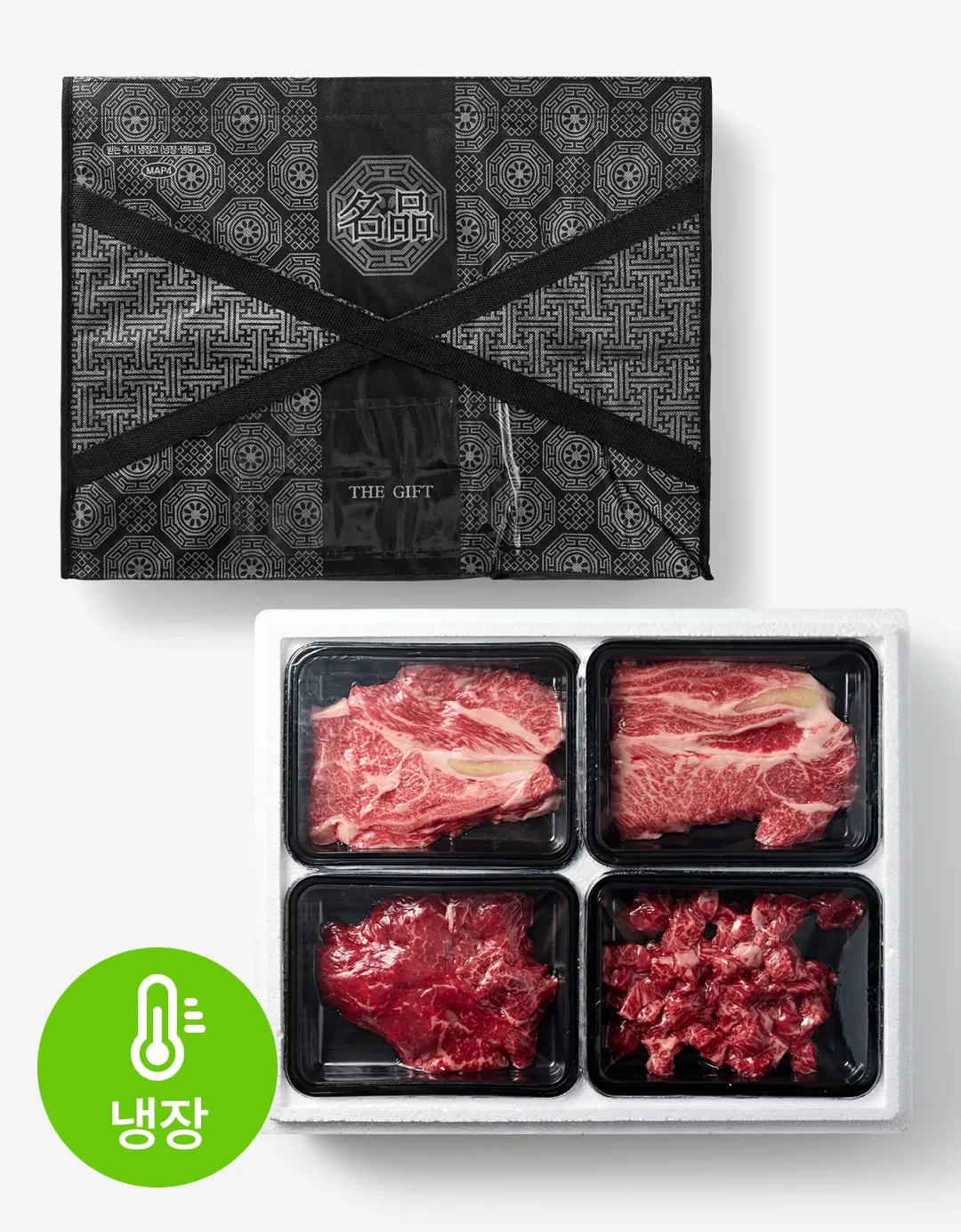 [사전예약] 1++(8) 한우 등/국/불 선물세트 1.2kg(실속형 포장)