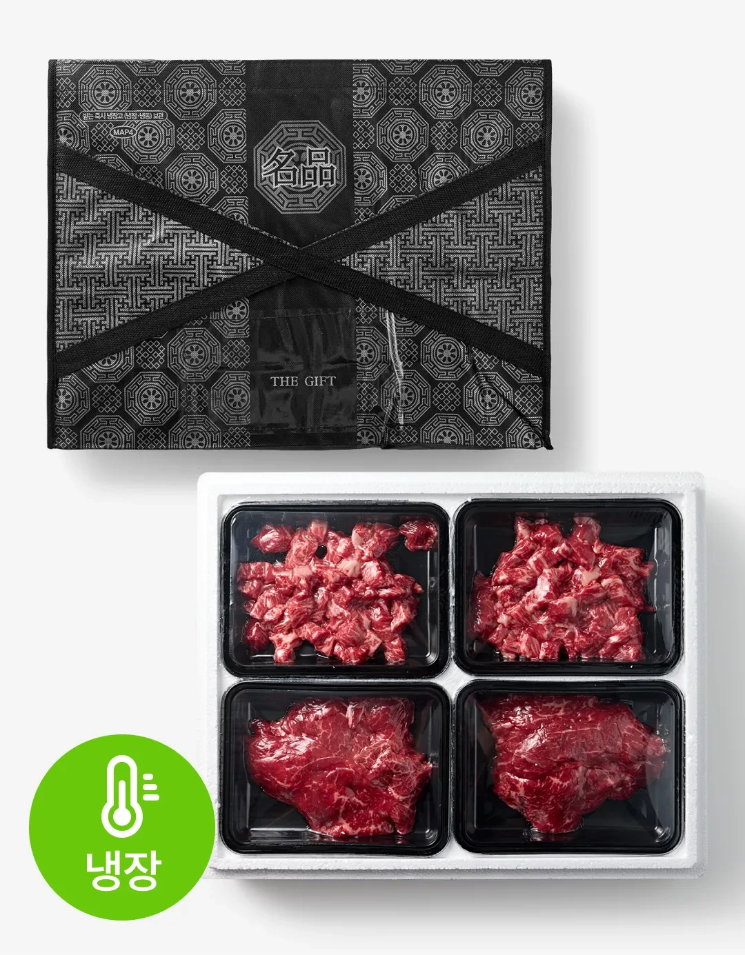 [사전예약] 1++(8) 한우 국/불 선물세트 1.2kg(실속형 포장)