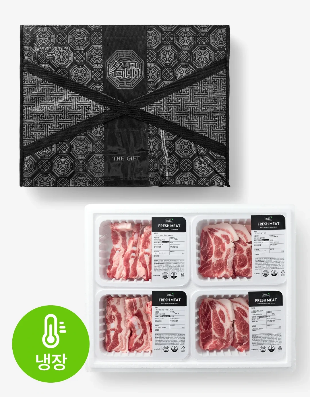 [사전예약] 초신선 한돈 삼겹살 & 목살 선물세트 1.6kg (삼겹살 1.6cm 400g*2, 목살 구이용 400g*2)