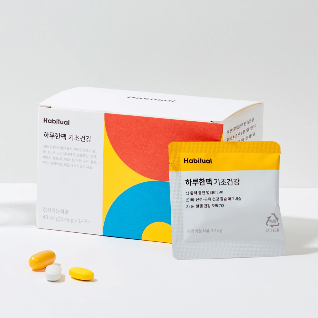 [단종] 하루한팩 기초건강 선물세트 28일분 (본품2개&쇼핑백1개 구성)