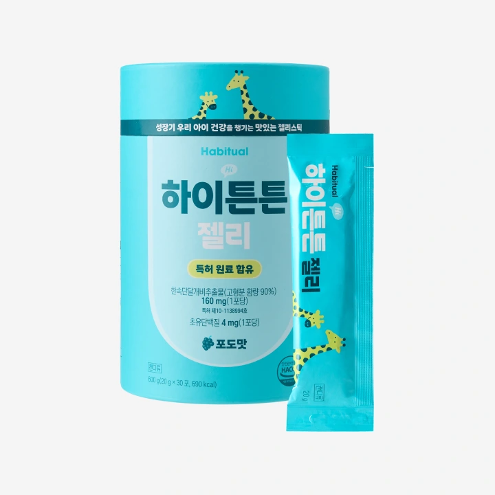 우리아이 성장발달 하이튼튼젤리 포도맛(30일분)