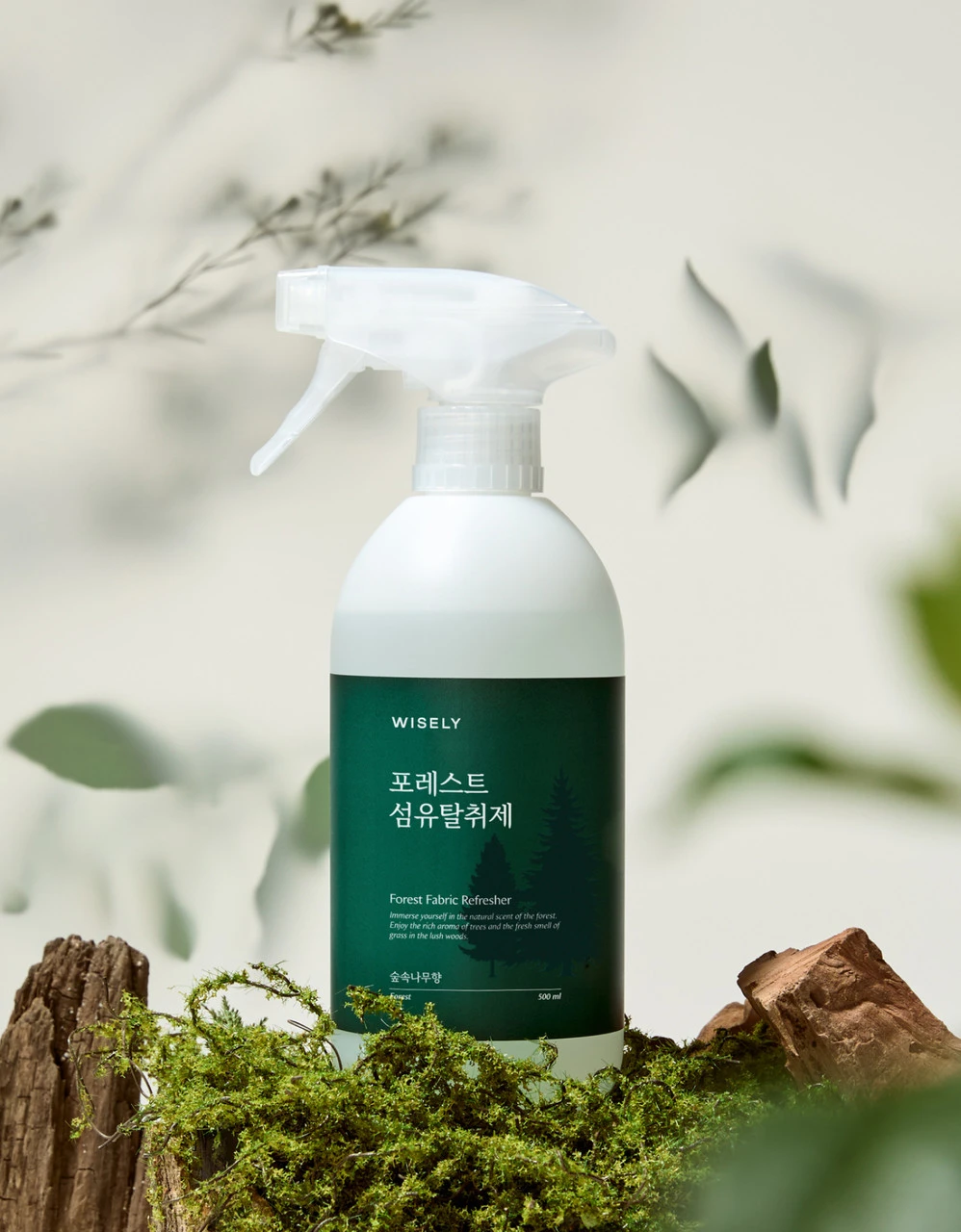 탈취력 99.5% 섬유탈취제 포레스트향 500ml