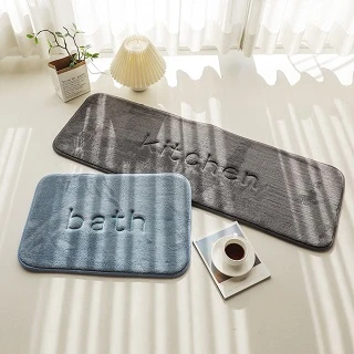 [마더스홈] 메모리폼 발매트 모음