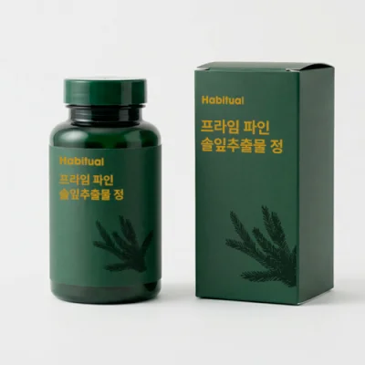 솔잎 추출물 정 600mg (60일분) 