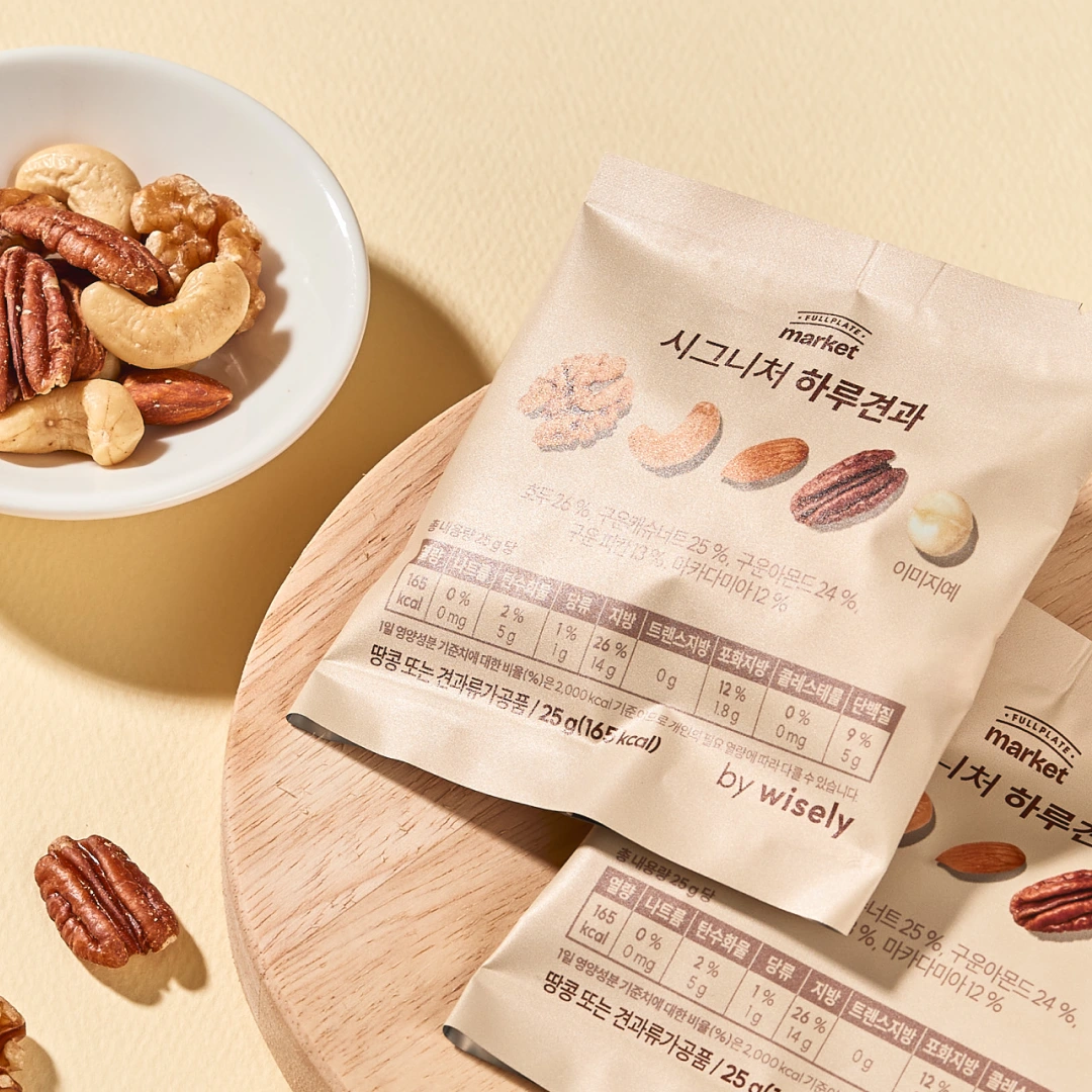 시그니처 하루견과 25g*25개입