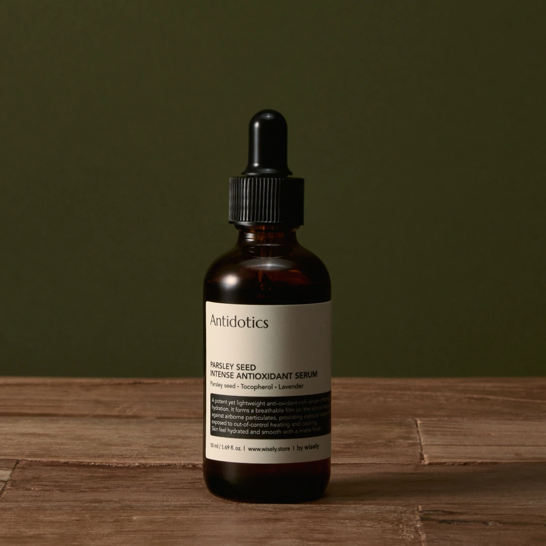 파슬리 씨드 컨센트레이트 세럼