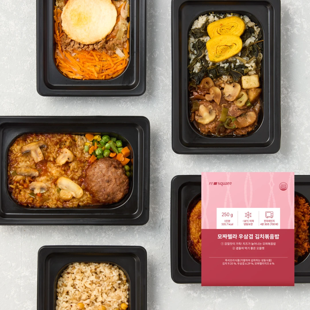 [리뉴얼] 베스트셀러 도시락 5종 세트 1.4kg