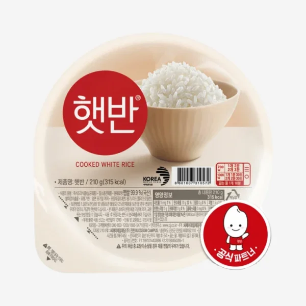 햇반 백미밥 210g 8개입