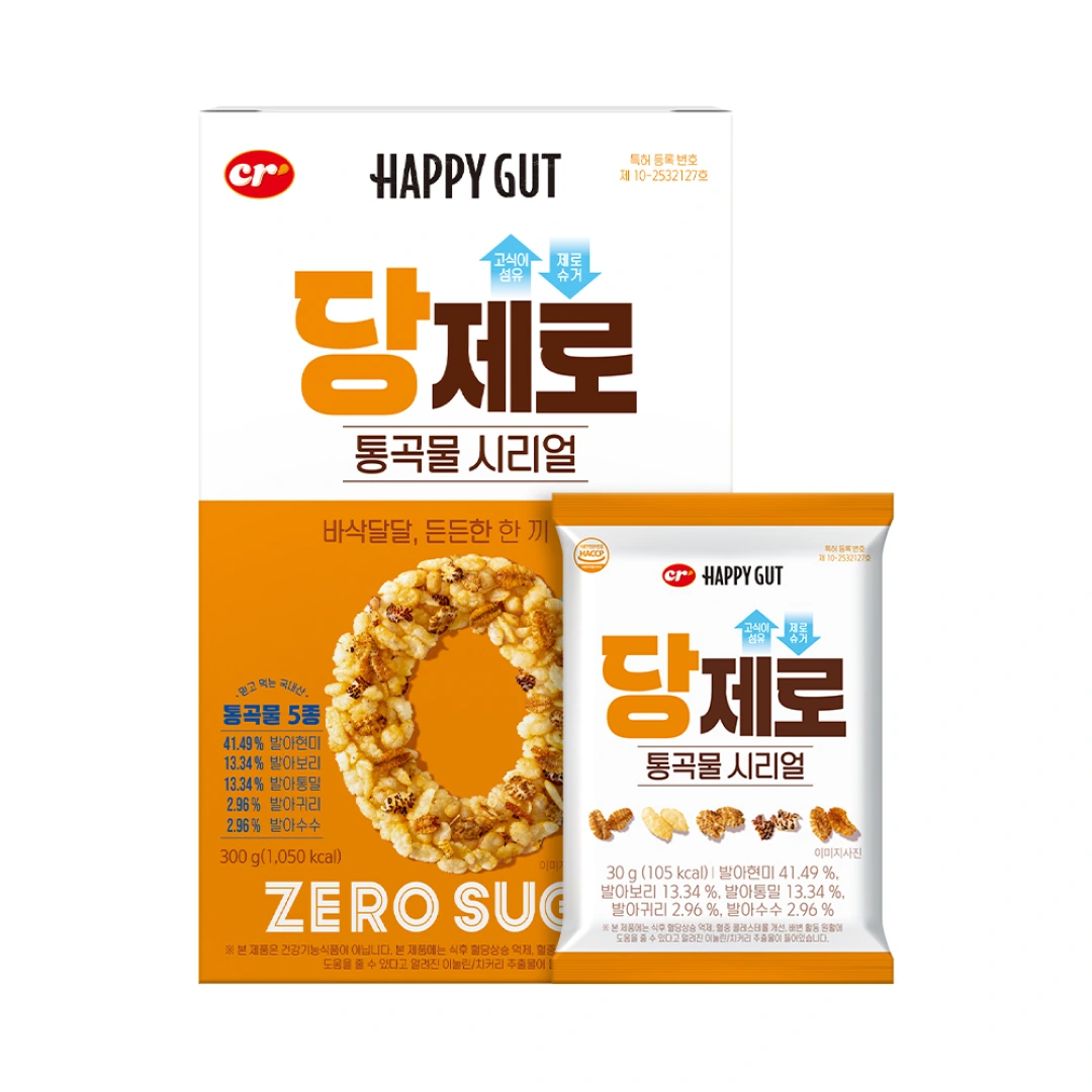 당제로 통곡물 시리얼 300g
