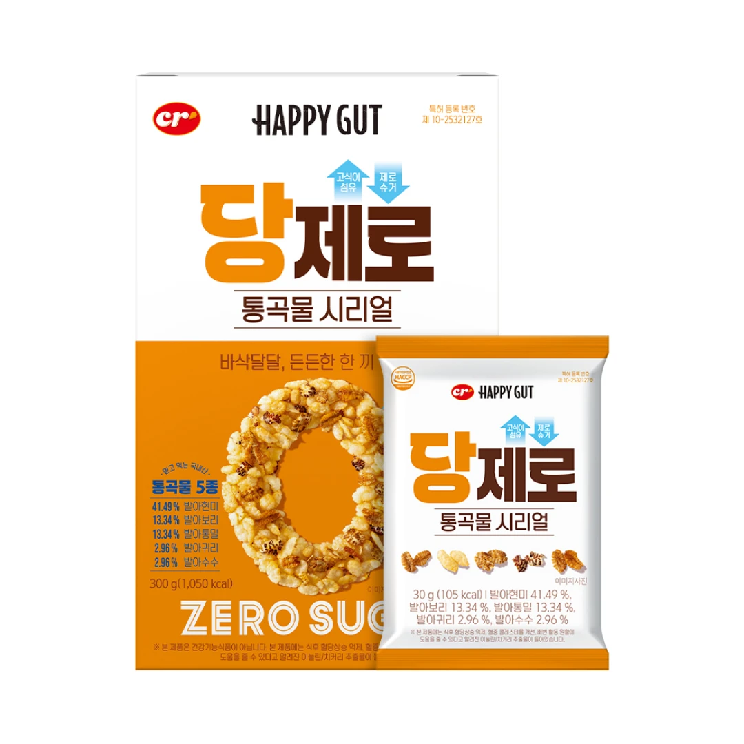 당제로 통곡물 시리얼 300g
