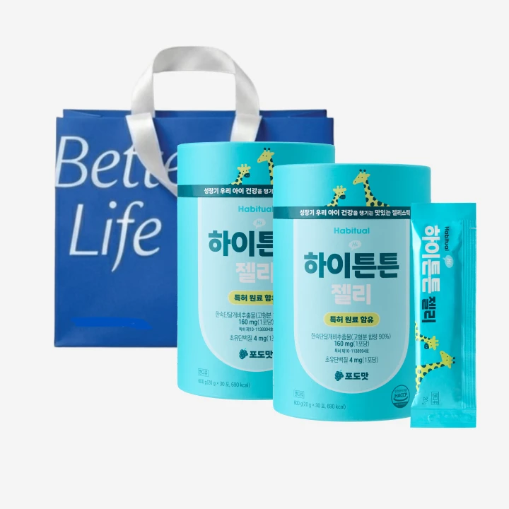 우리아이 성장발달 하이튼튼젤리 포도맛 60일분(본품2개)