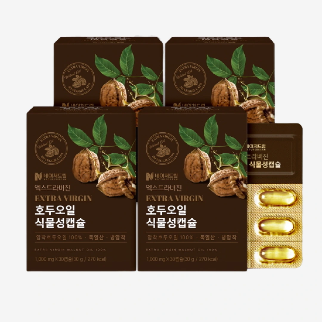 100% 독일산 엑스트라버진 호두오일 식물성캡슐 1000mg 30캡슐 4박스