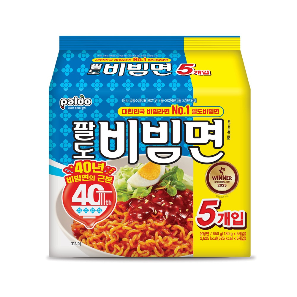 비빔면 130g*5개