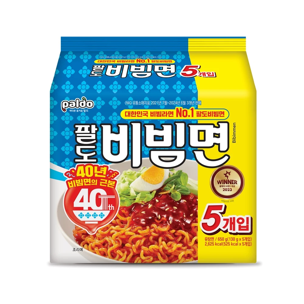 비빔면 130g*5개