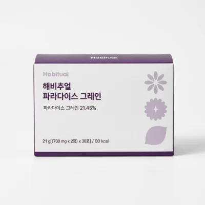 파라다이스 그레인(30일분)