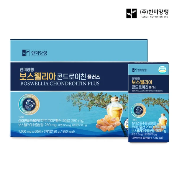 한미양행 보스웰리아 콘드로이친 플러스 선물세트 1,000mgx60정x3박스