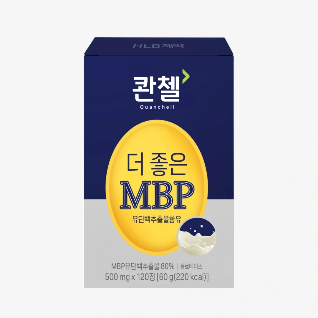 더 좋은 MBP 엠비피 유단백추출물 120정