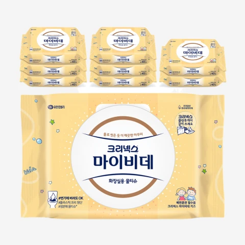 마이비데 키즈 캡 40매x9