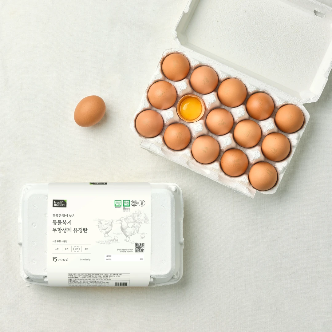 (난각번호2번)동물복지 유정란 무항생제 15구