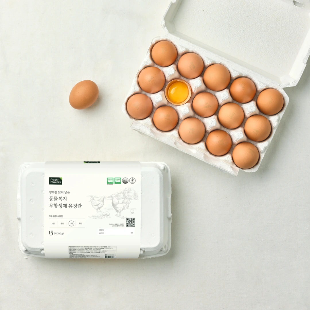 (난각번호2번)동물복지 유정란 무항생제 15구