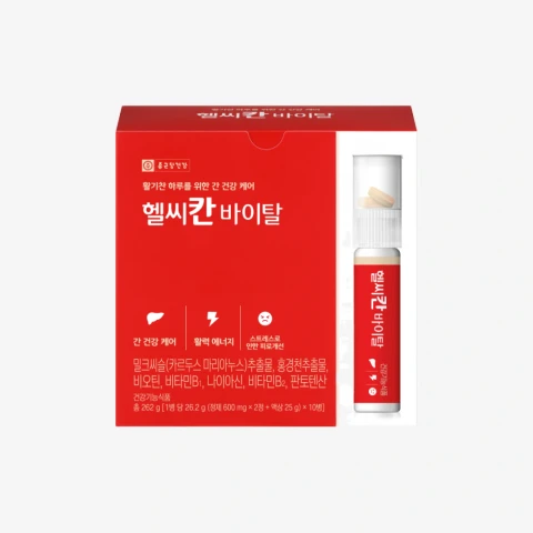 헬씨칸 바이탈 10회분 1개