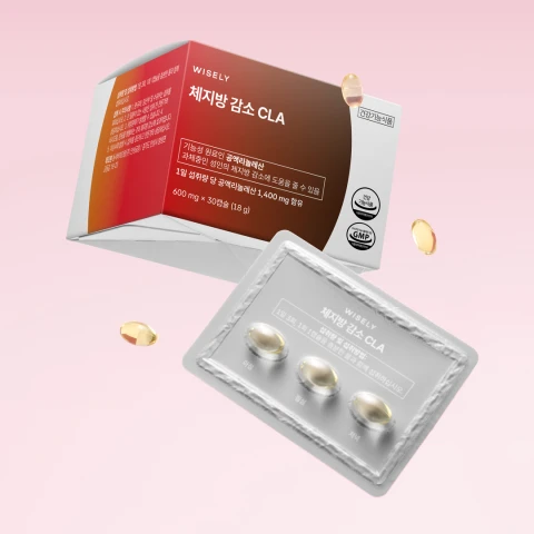 [버닝 과체중 다이어트] 체지방 감소 CLA (10일분)