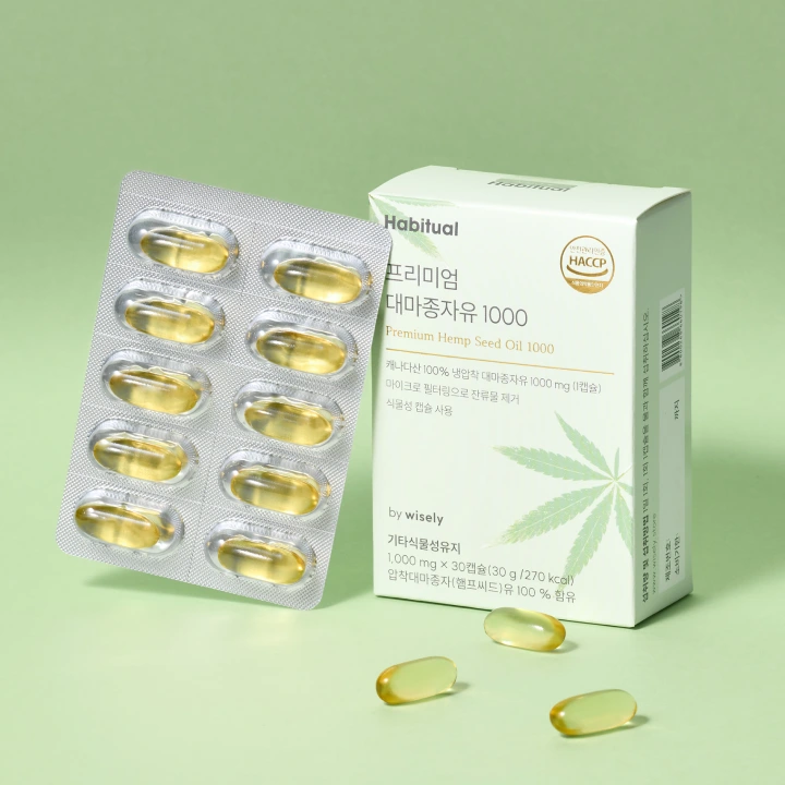 프리미엄 대마종자유 1000 (1개월분)