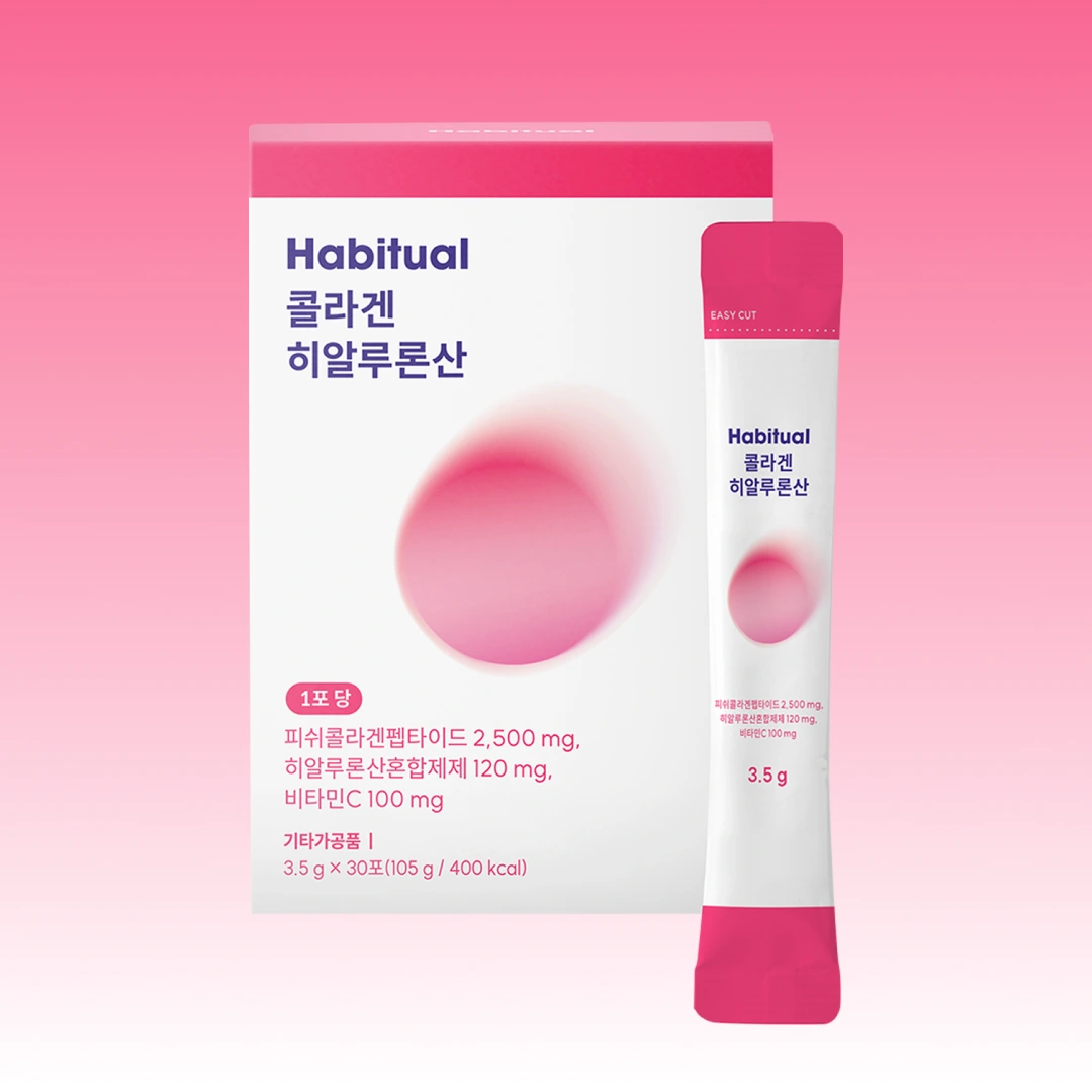 콜라겐·히알루론산 (1개월분)